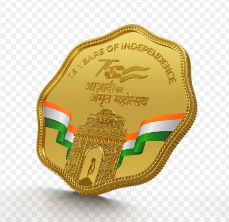 Celebrate 75th Independence Day with MMTC-PAMP’s Special Edition Azadi Ka Amrit Mahotsav 999.9 purest gold and silver coins